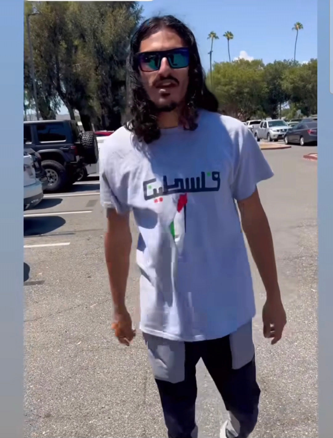 Palestine map TEE