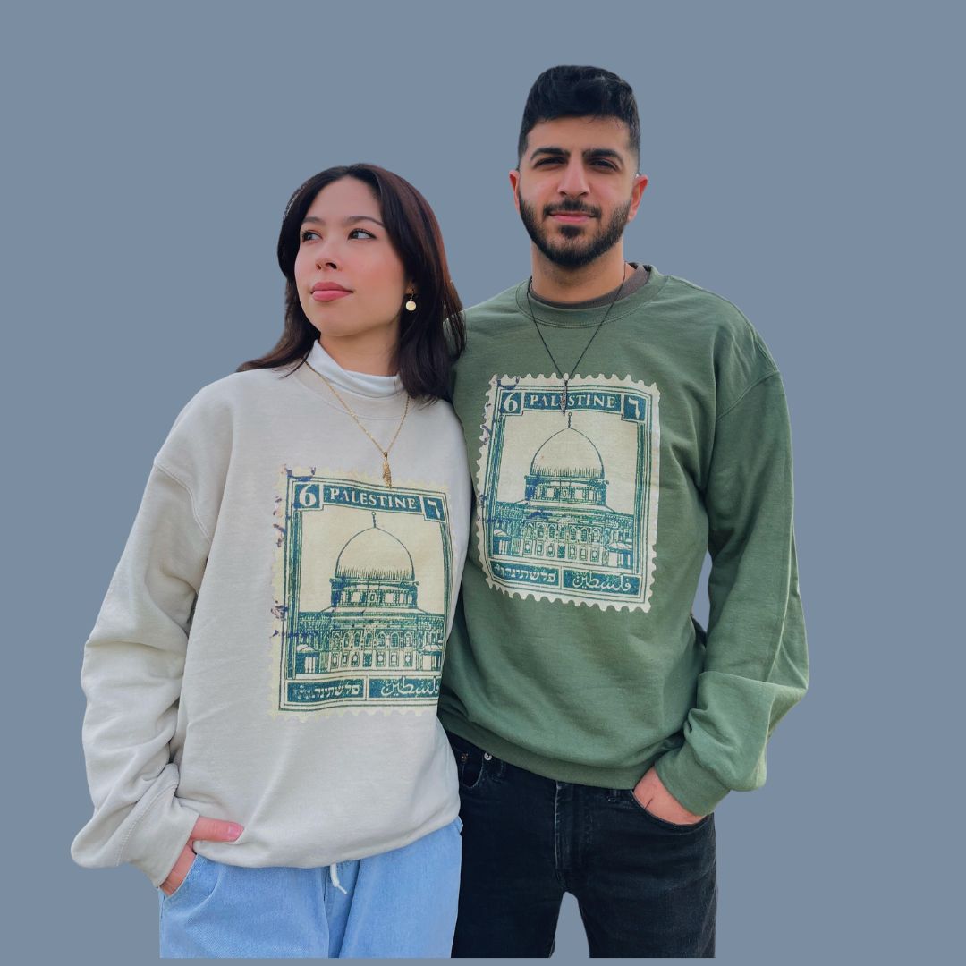Palestine stamp Sweatshirt pre-shrunk w hebrew