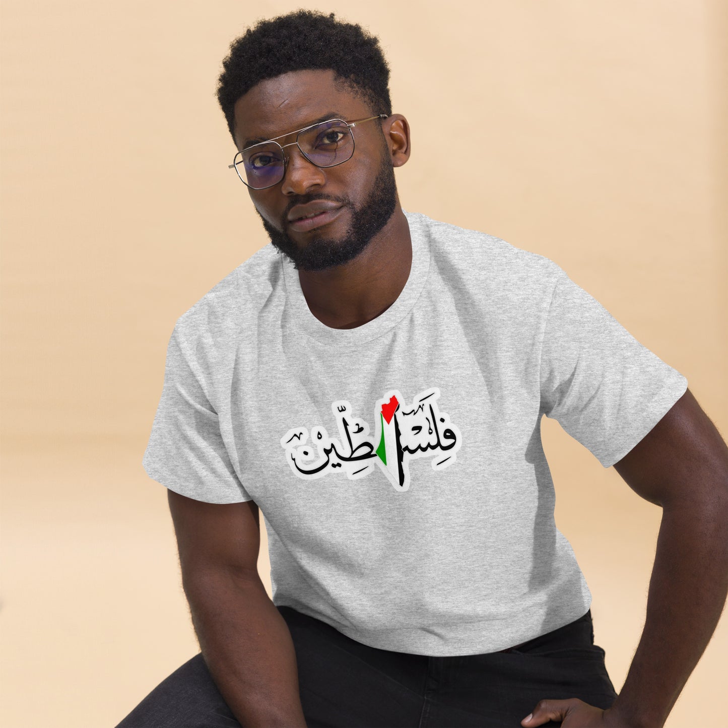 Falastien Tee