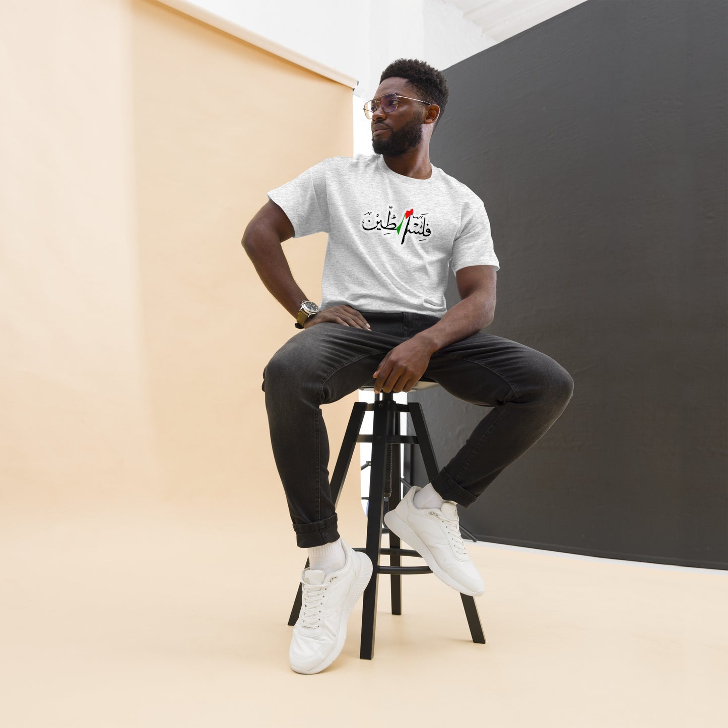 Falastien Tee