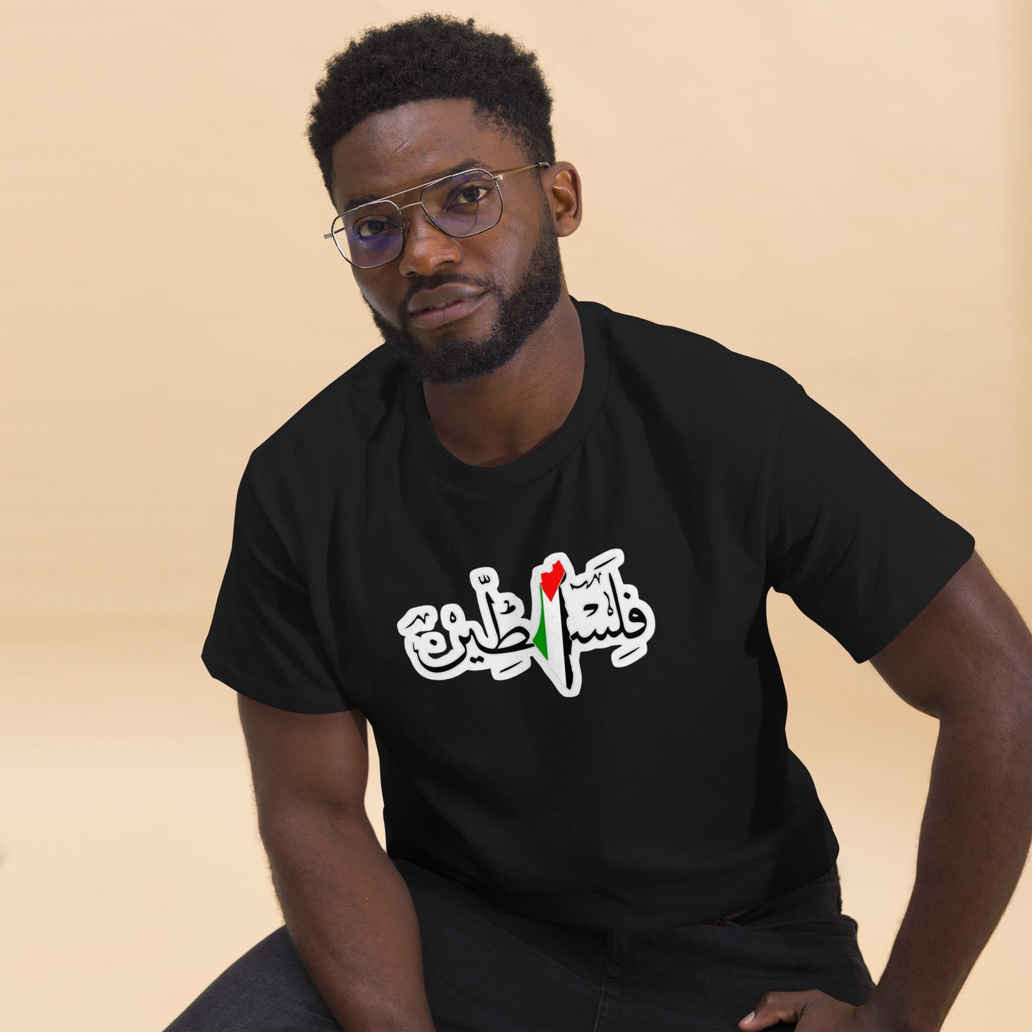 Falastien Tee