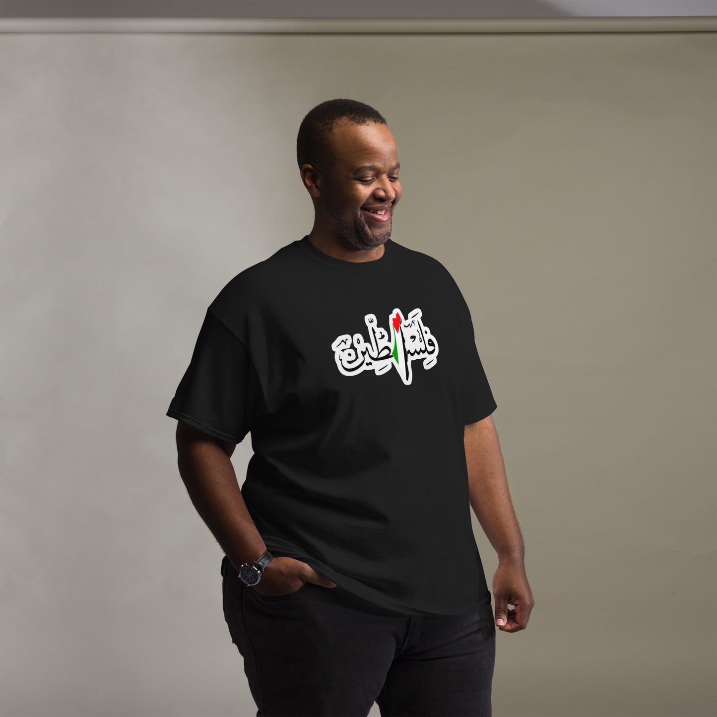 Falastien Tee