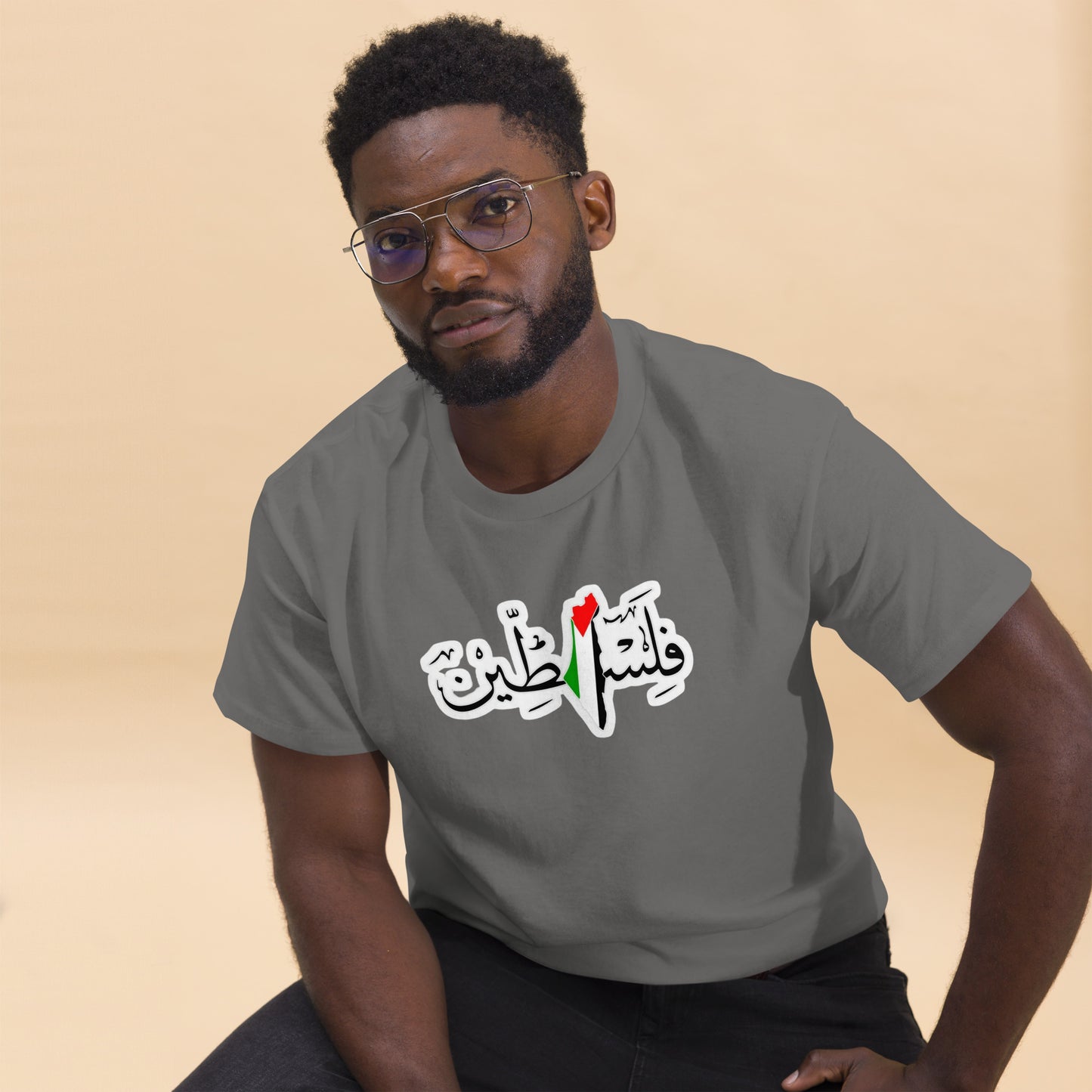 Falastien Tee