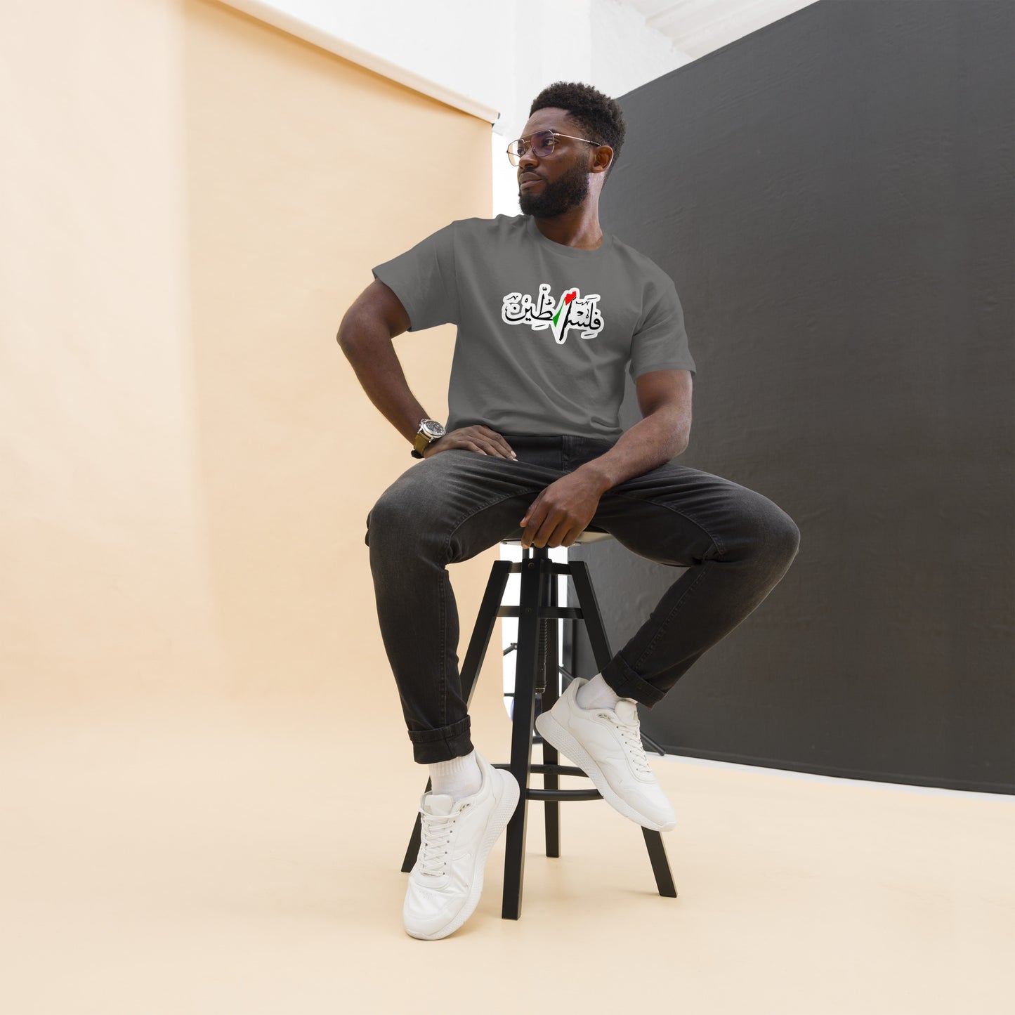 Falastien Tee