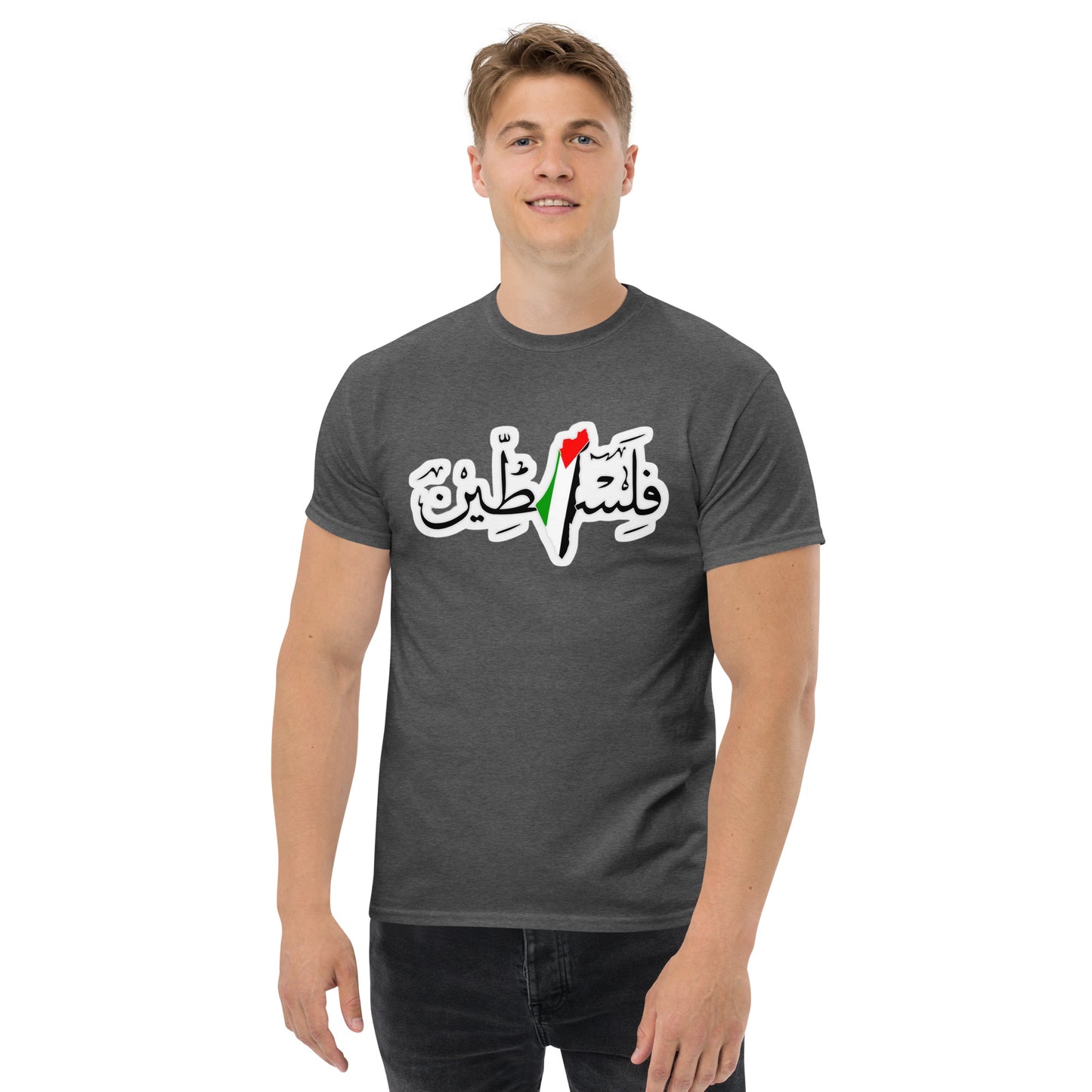 Falastien Tee