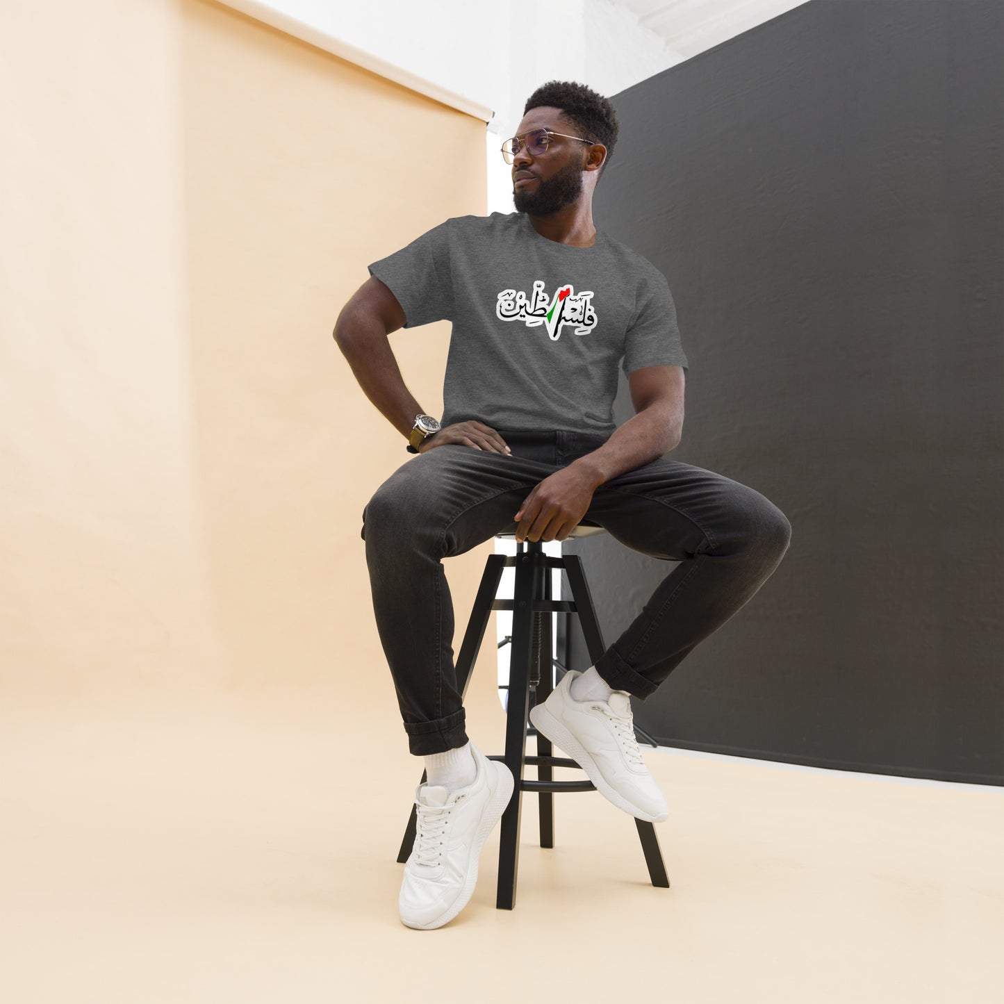 Falastien Tee