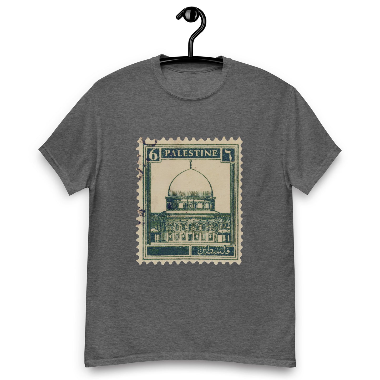 Pali stamp t-shirt without Hebrew
