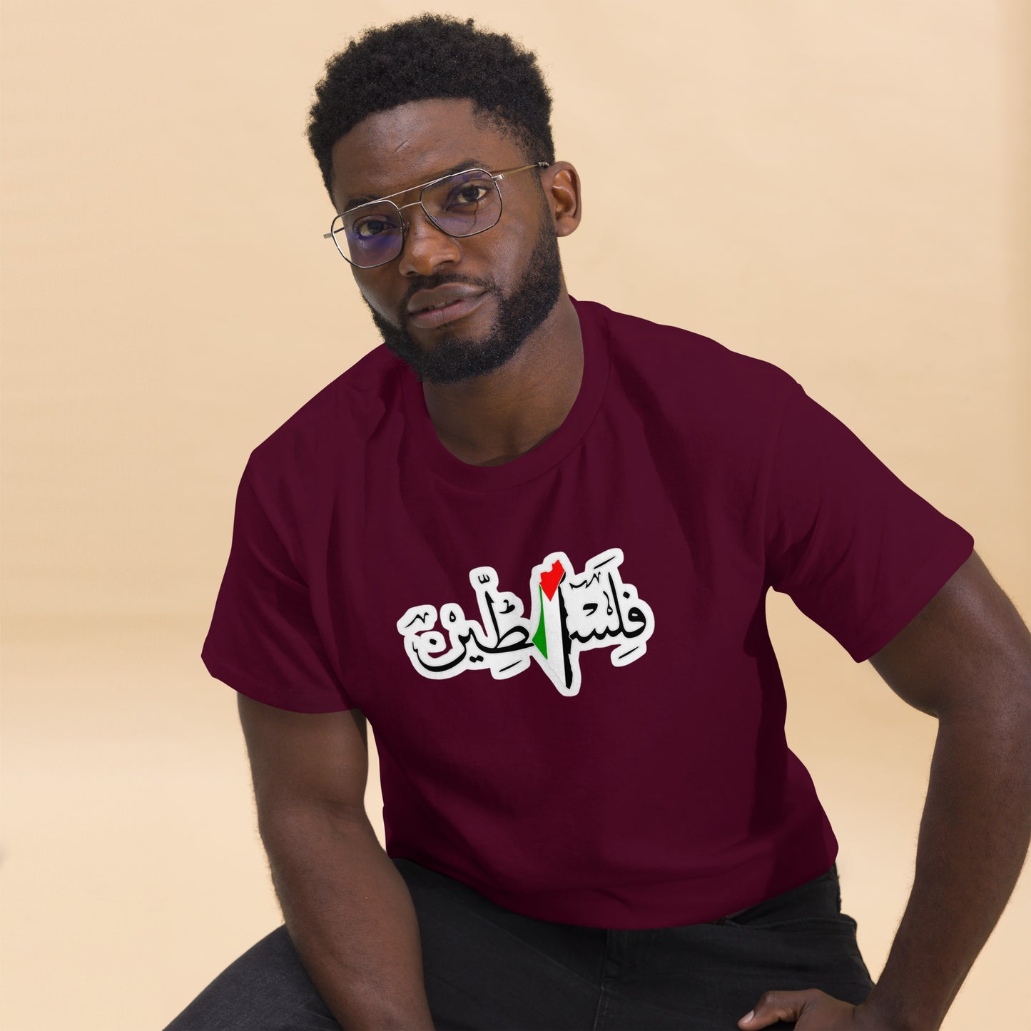 Falastien Tee