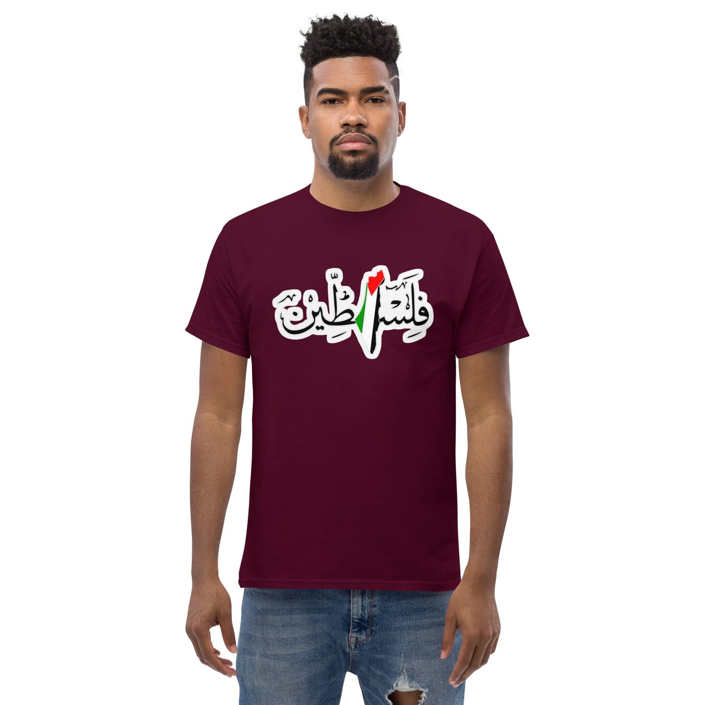 Falastien Tee