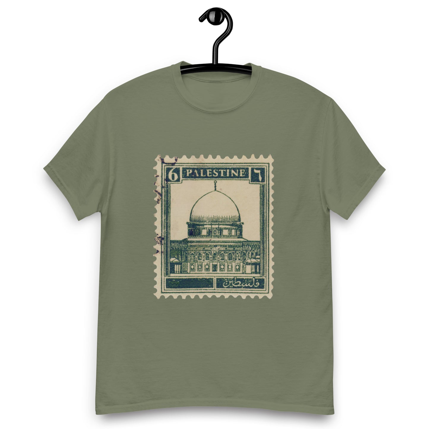 Pali stamp t-shirt without Hebrew