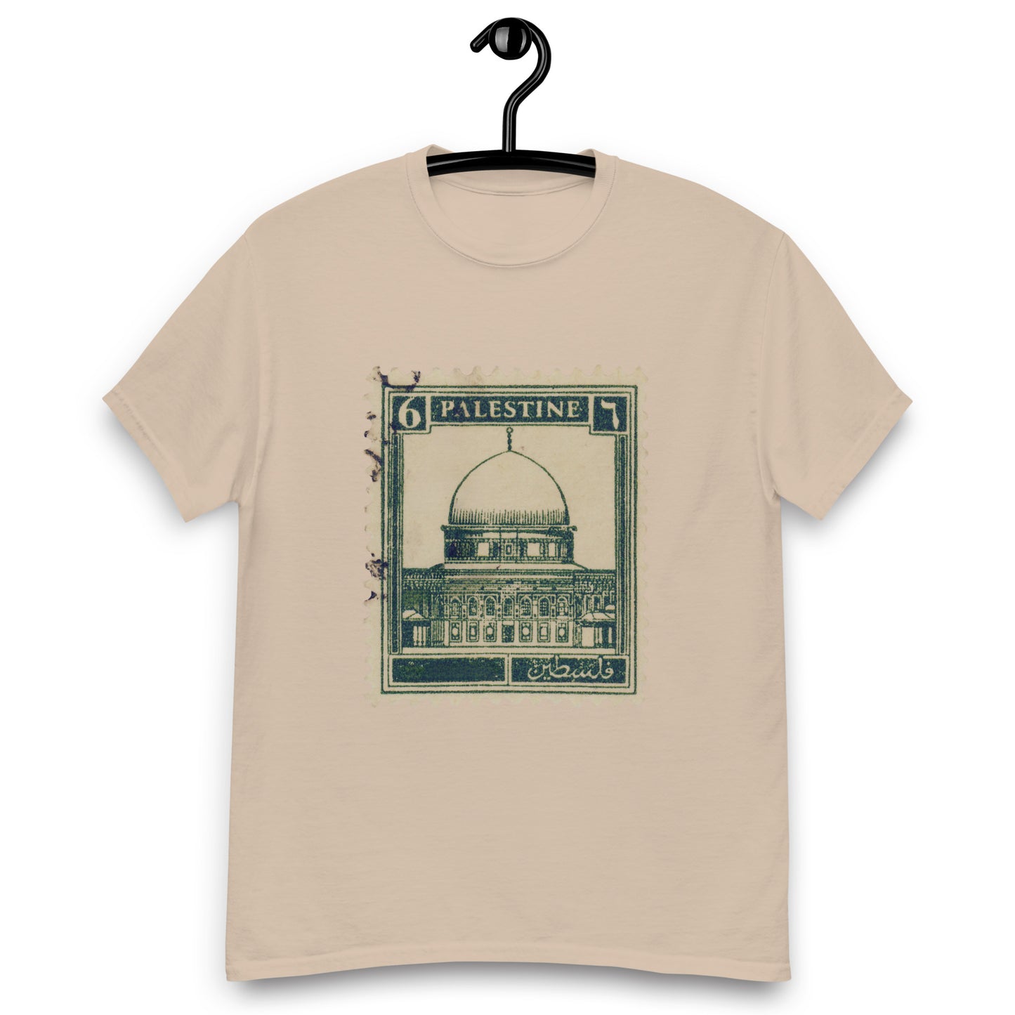 Pali stamp t-shirt without Hebrew