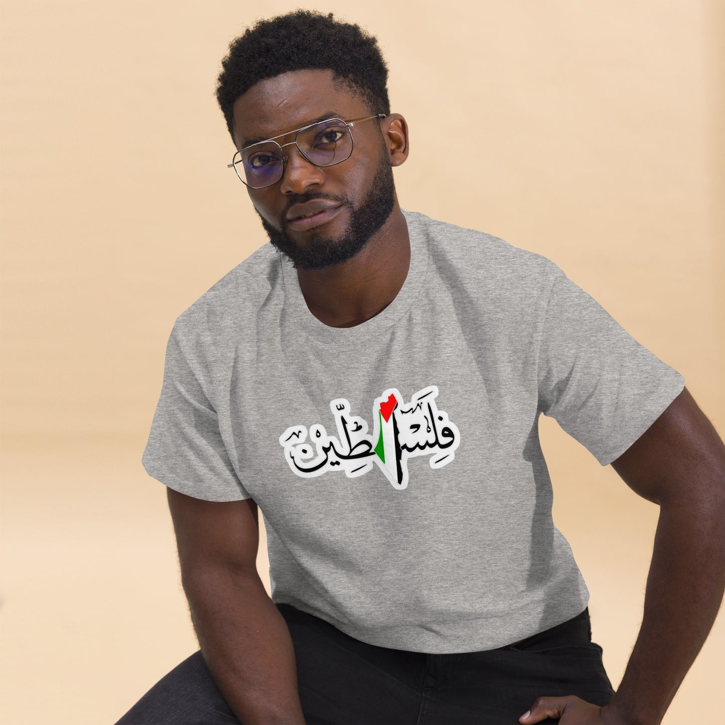 Falastien Tee