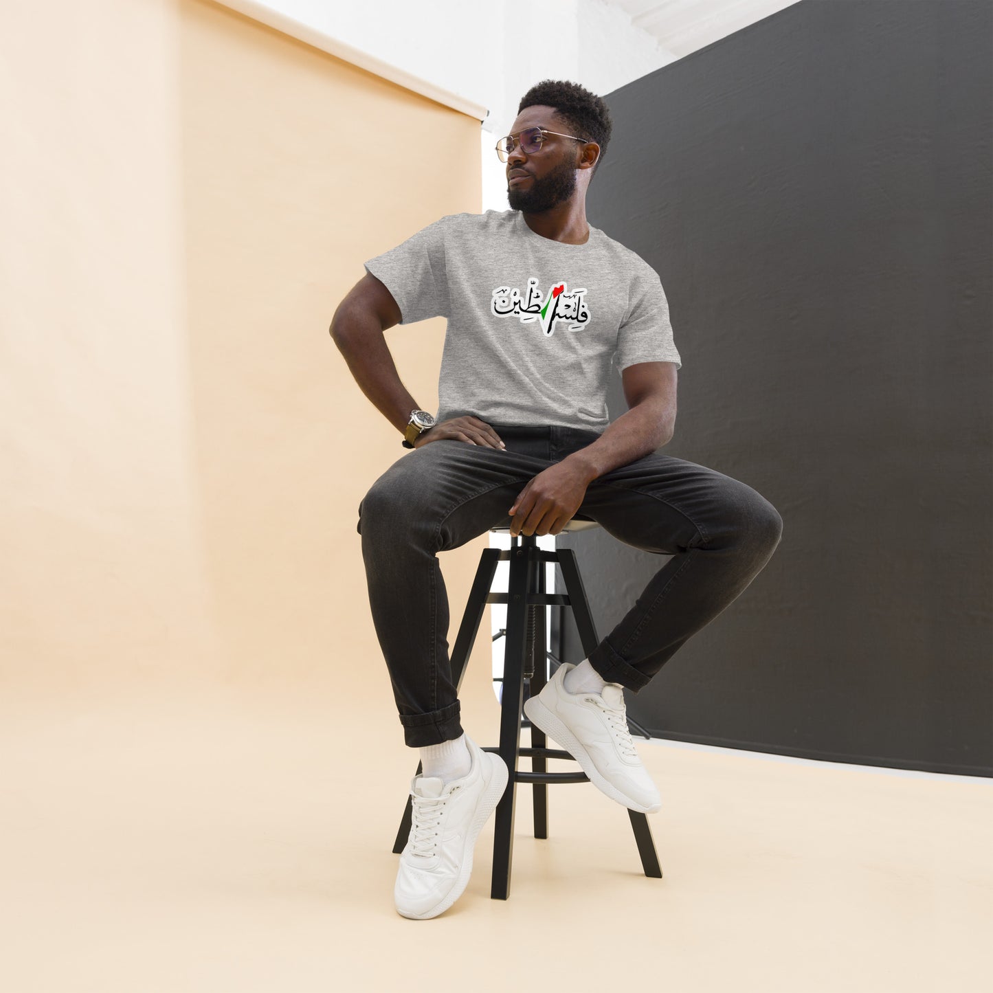 Falastien Tee