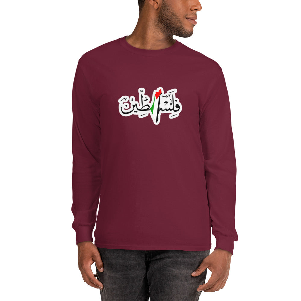 Falastien Long Sleeve Shirt