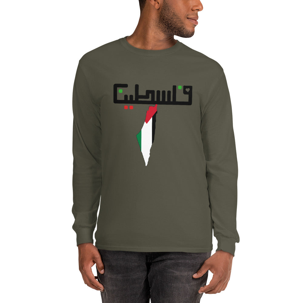 Falastine with map Long sleeves