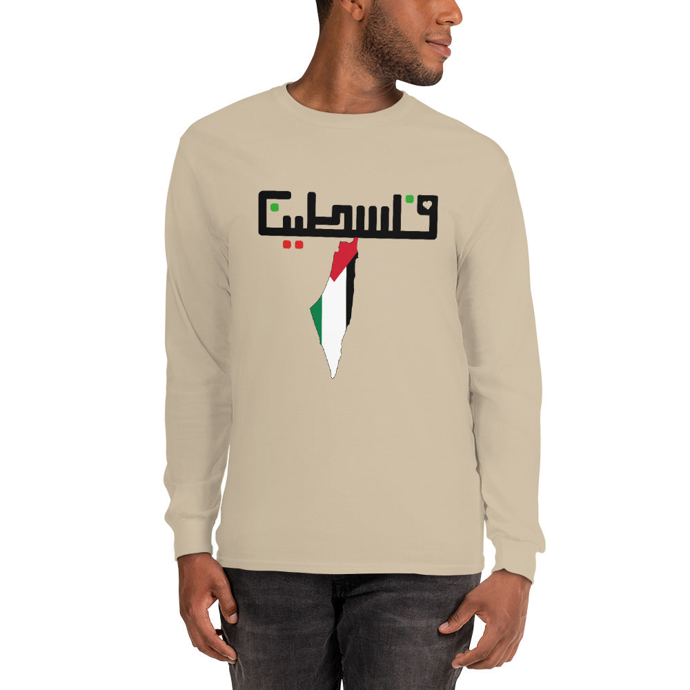 Falastine with map Long sleeves