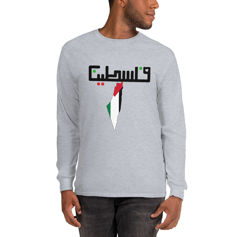 Falastine with map Long sleeves