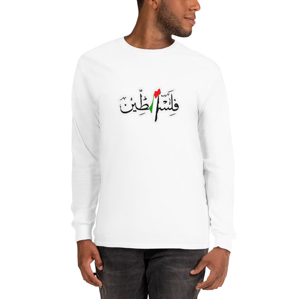 Falastien Long Sleeve Shirt
