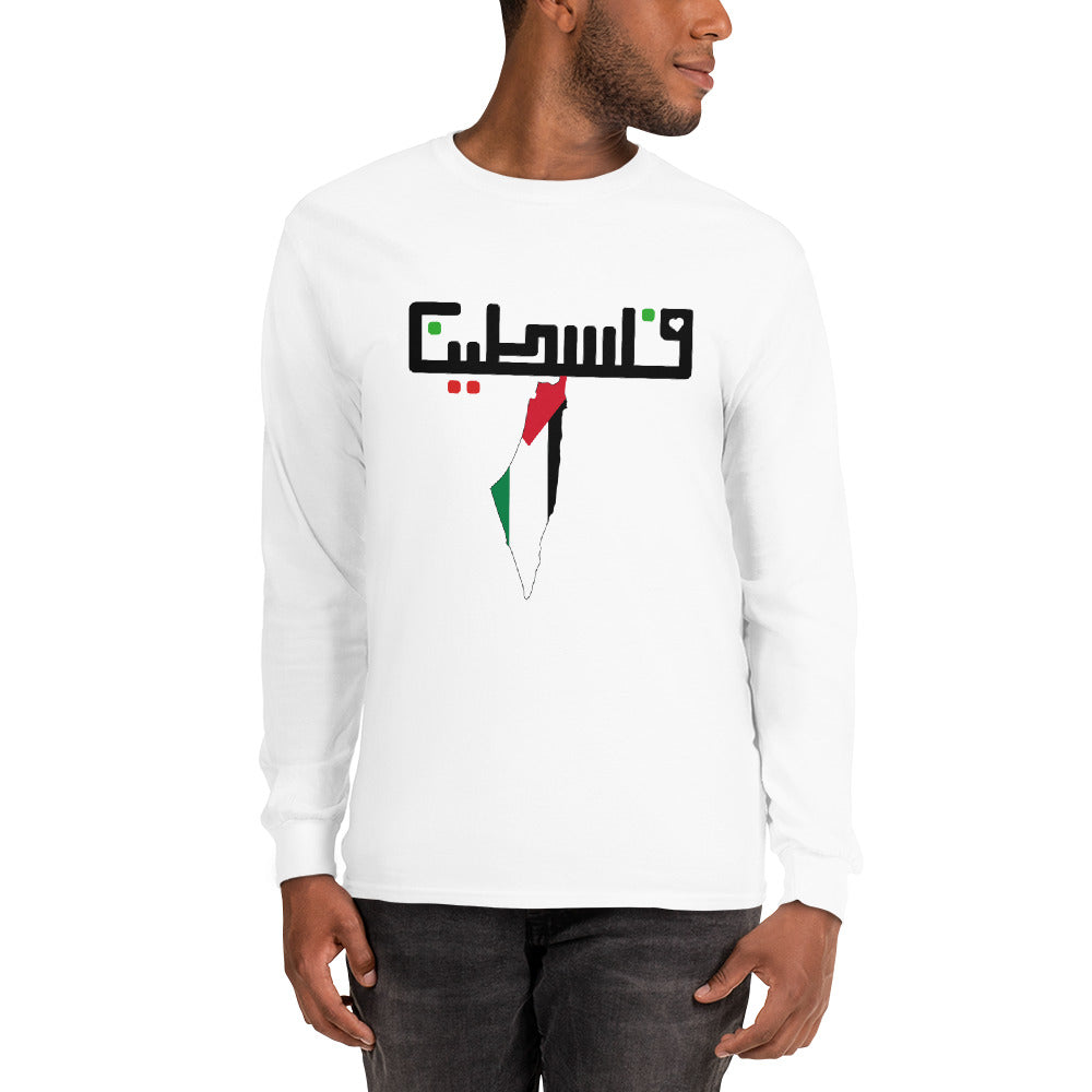 Falastine with map Long sleeves