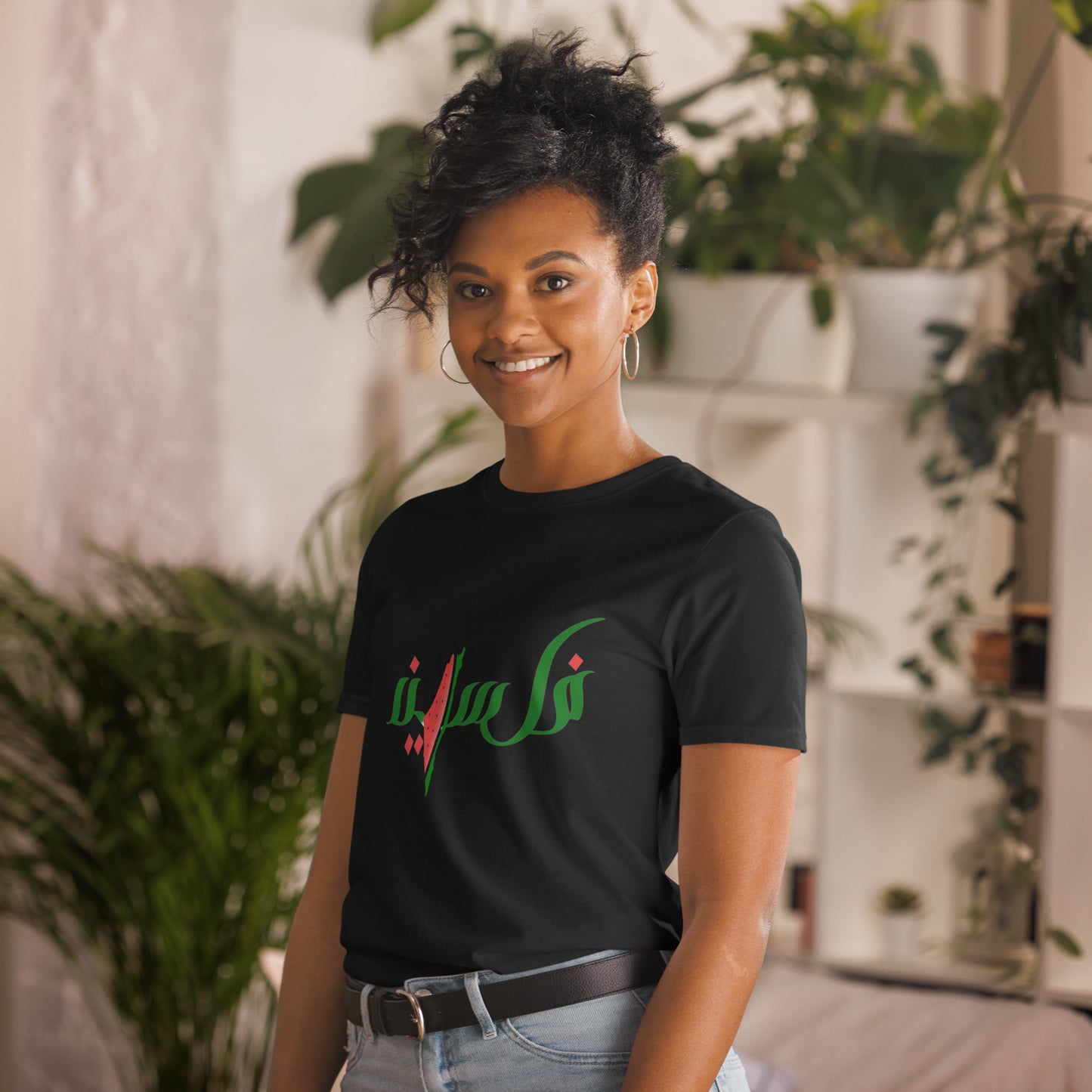 Palestine watermelon shirt