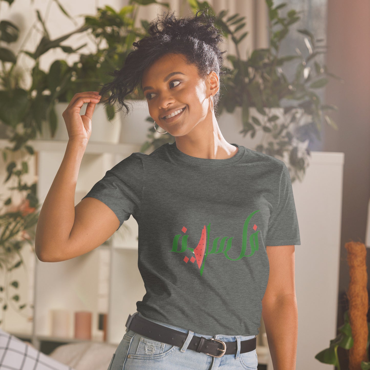 Palestine watermelon shirt