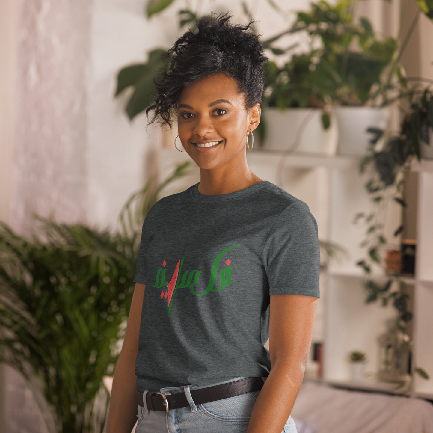 Palestine watermelon shirt