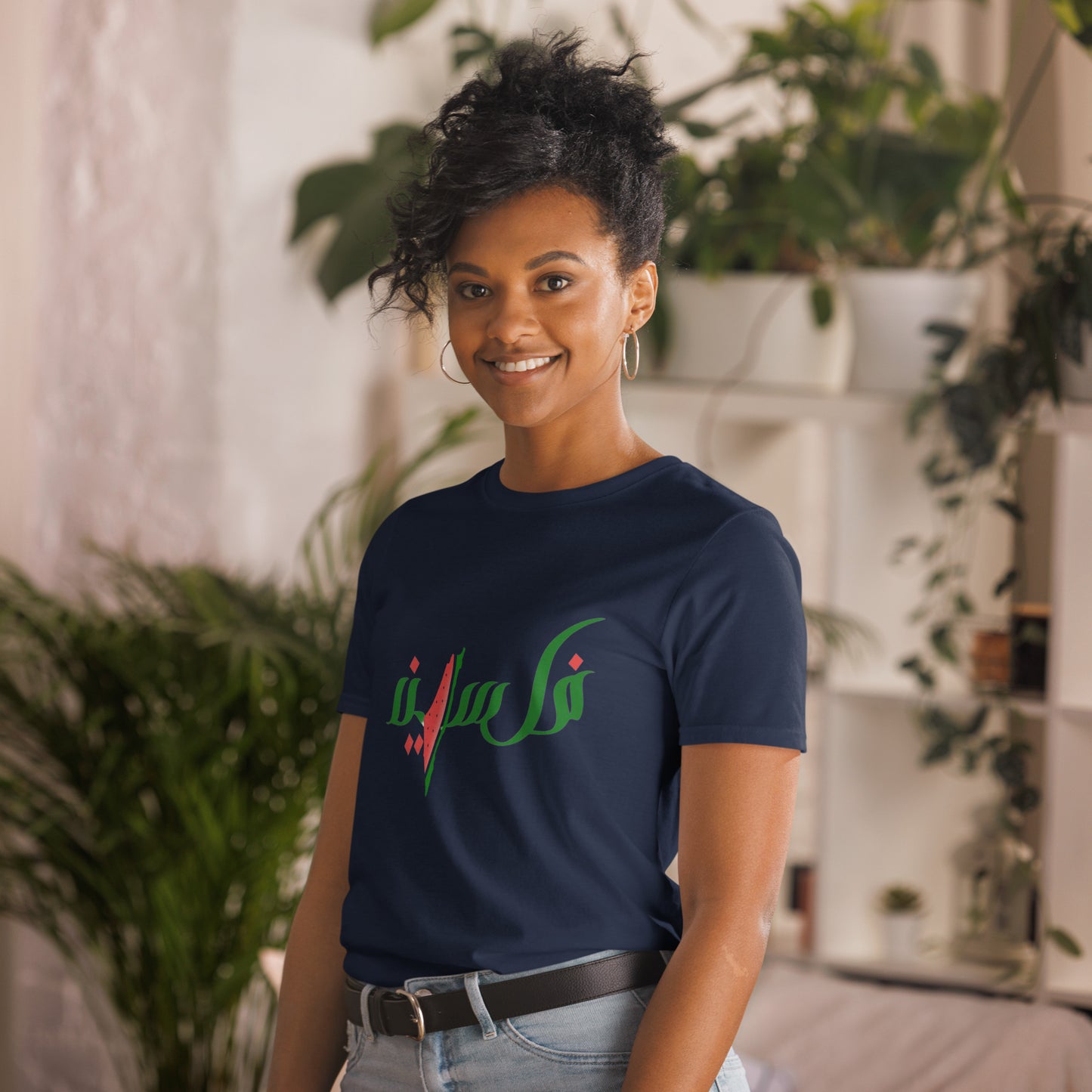 Palestine watermelon shirt