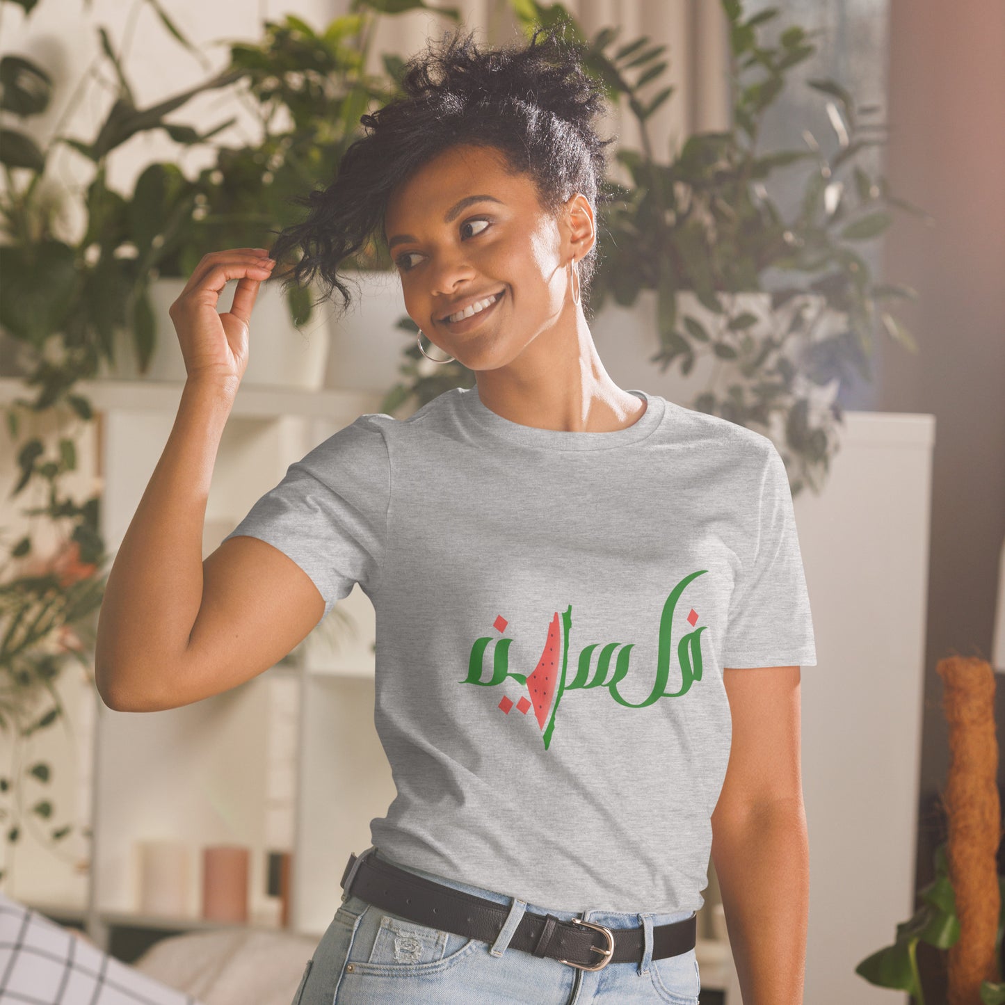 Palestine watermelon shirt