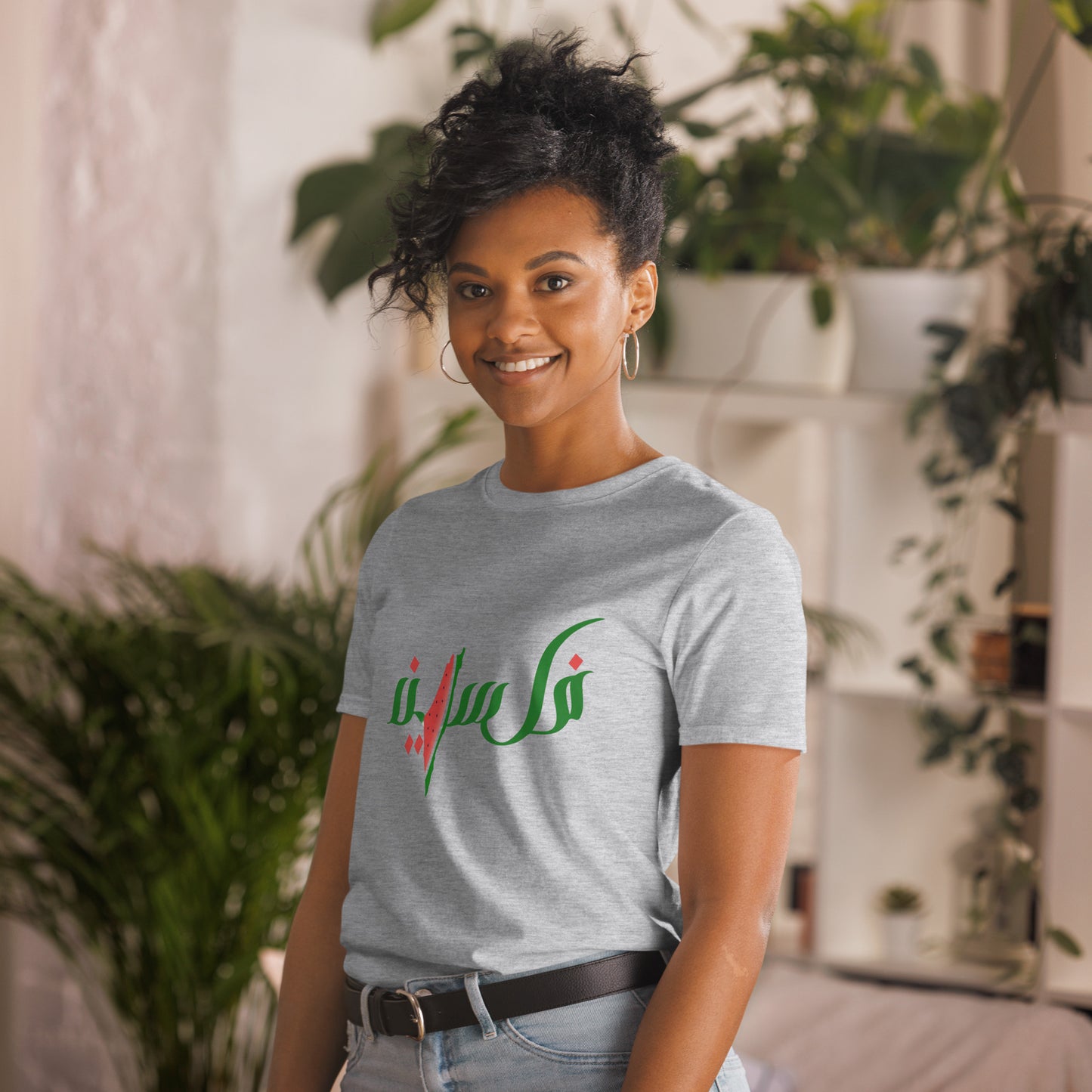 Palestine watermelon shirt