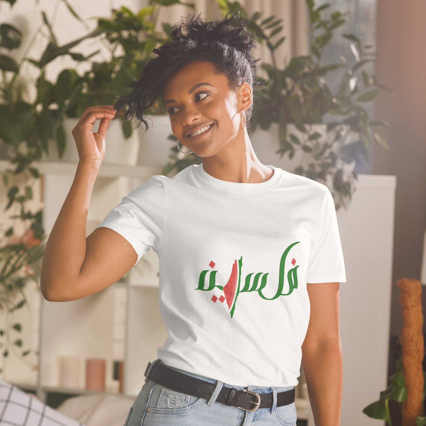 Palestine watermelon shirt