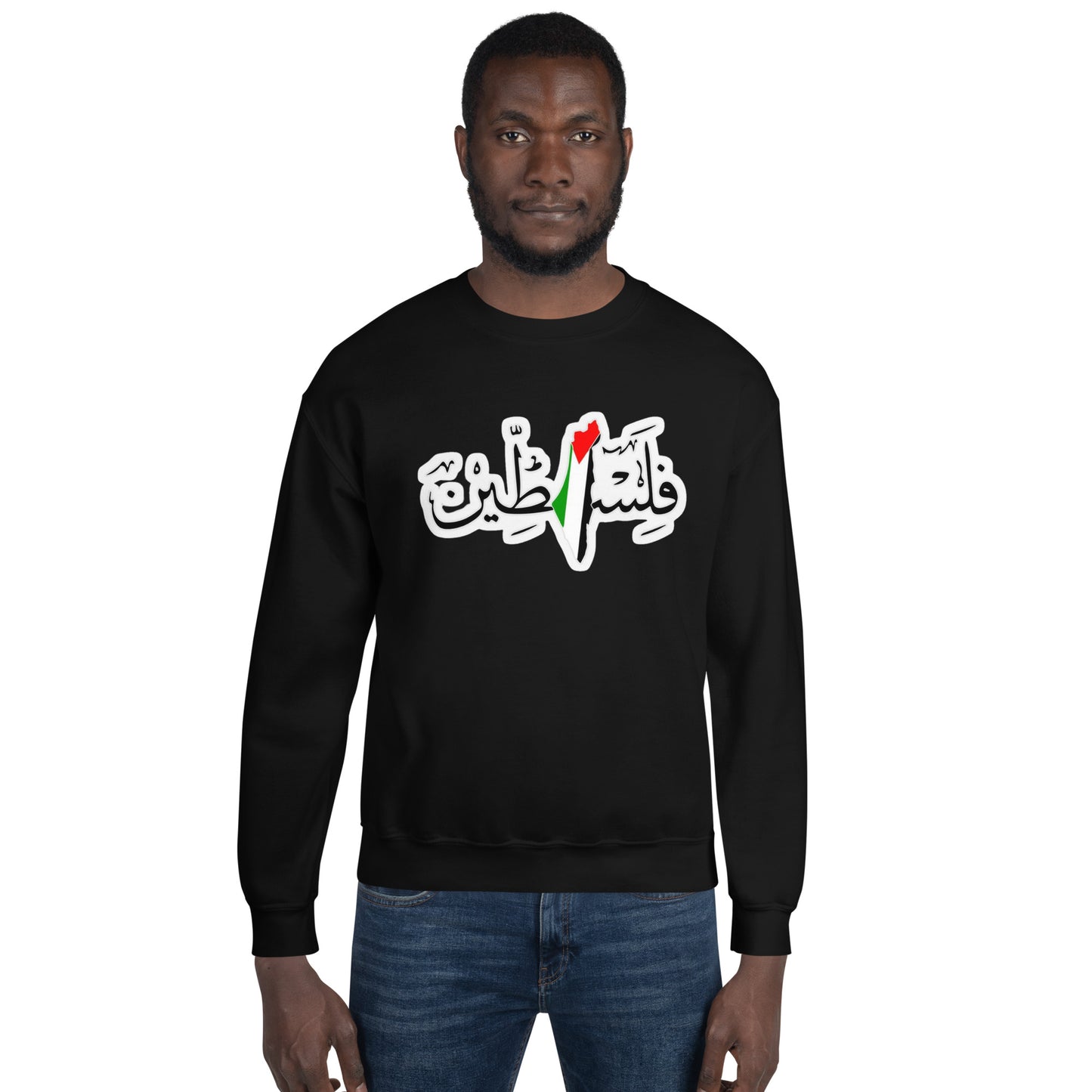 Falastien sweatshirt