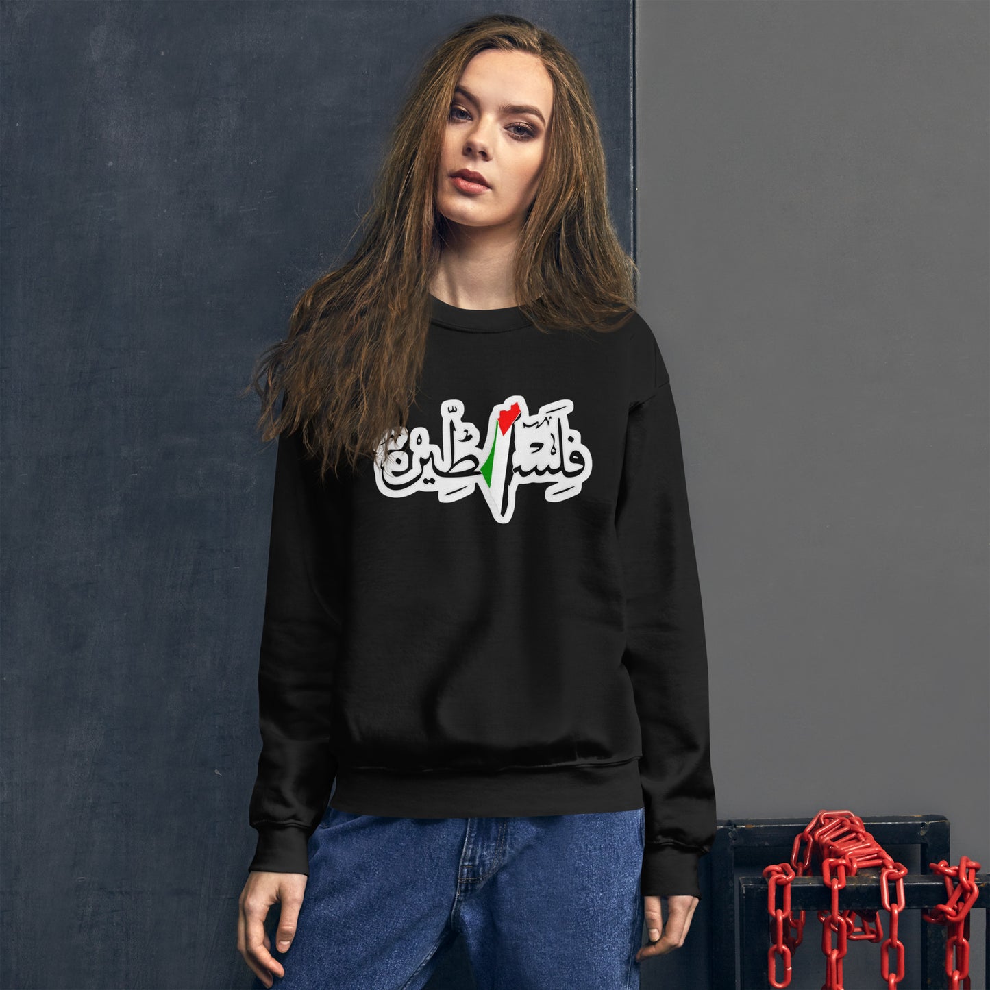 Falastien sweatshirt
