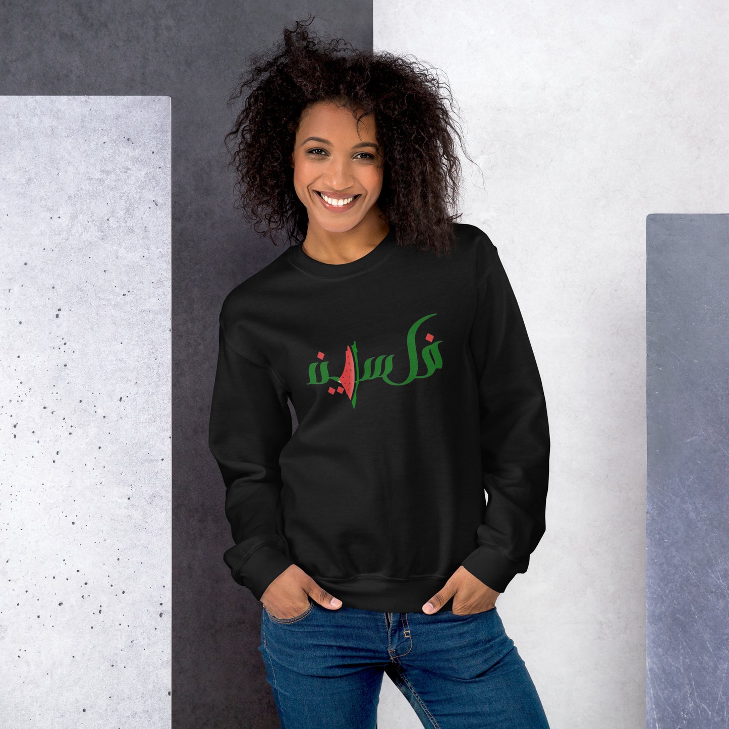 Palestine watermelon sweatshirt