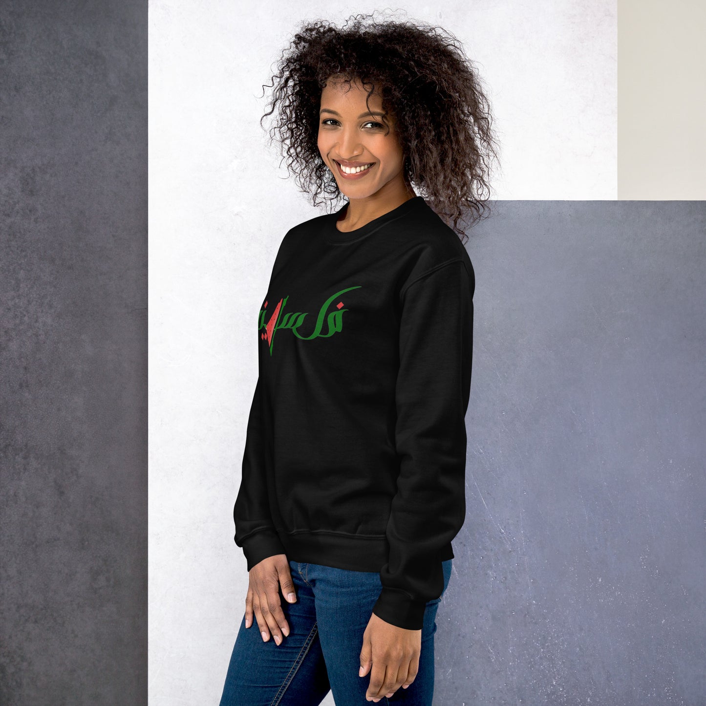 Palestine watermelon sweatshirt