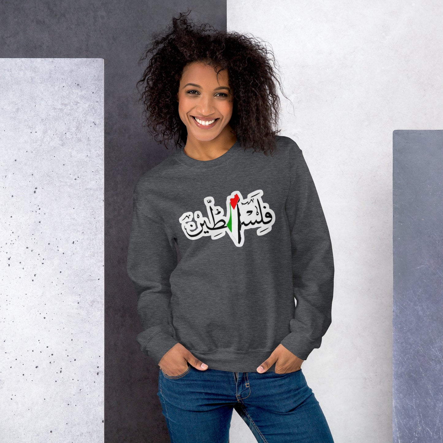 Falastien sweatshirt