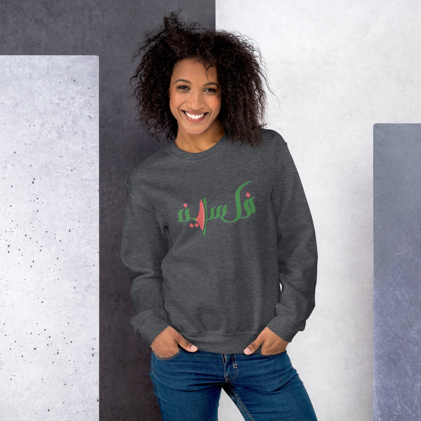Palestine watermelon sweatshirt