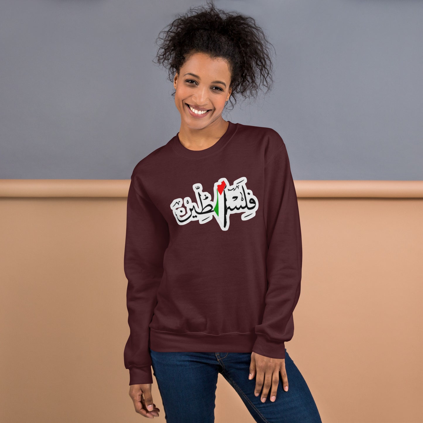 Falastien sweatshirt