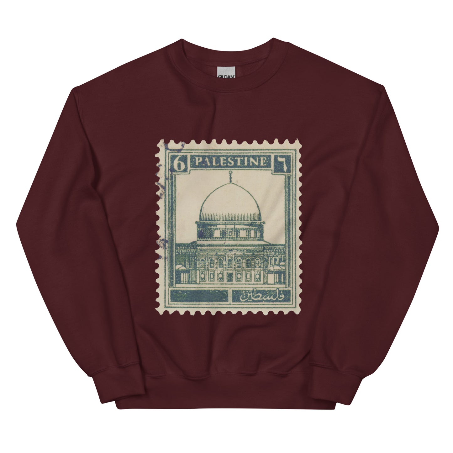 Palestine stamp 2 Pre-shrunk