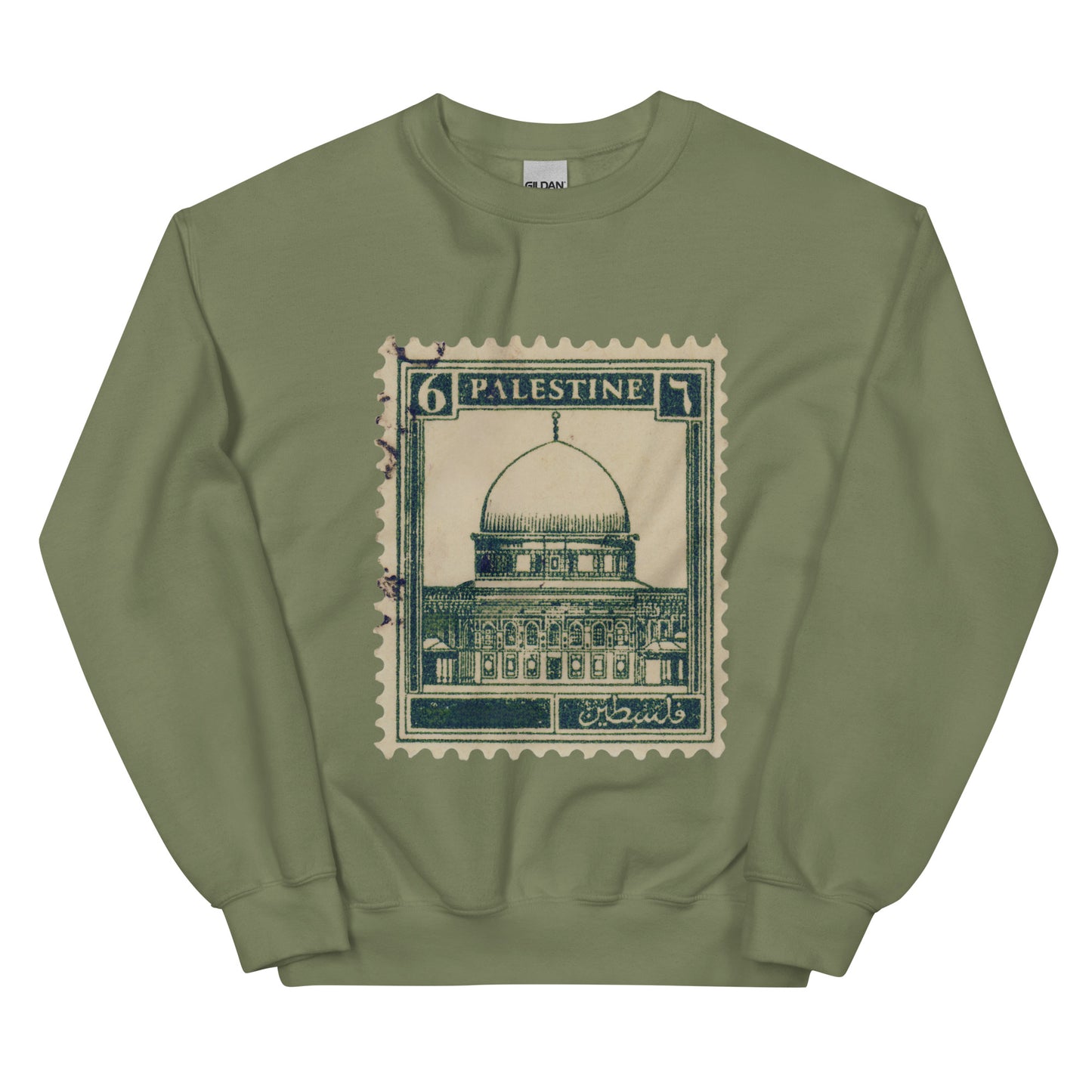 Palestine stamp 2 Pre-shrunk