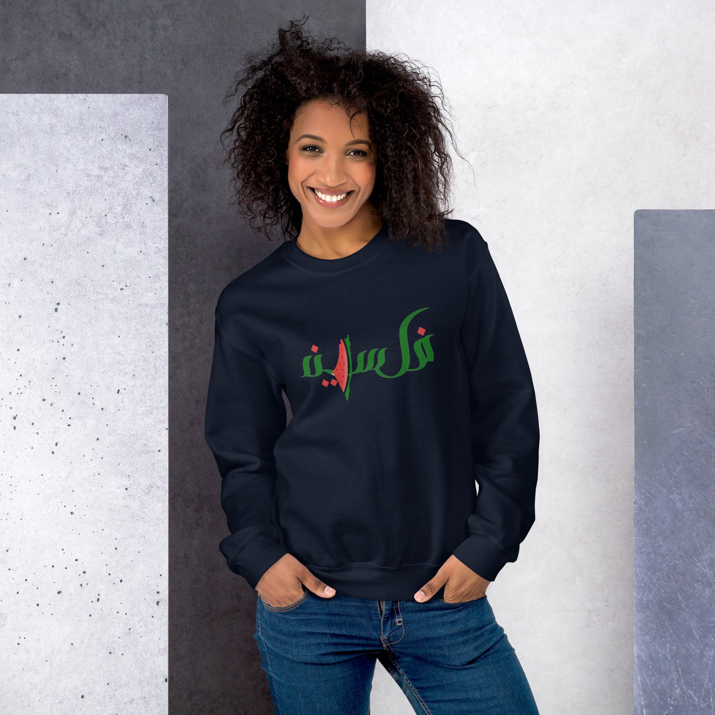 Palestine watermelon sweatshirt