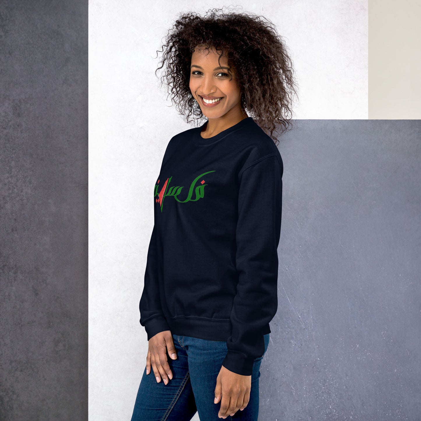 Palestine watermelon sweatshirt
