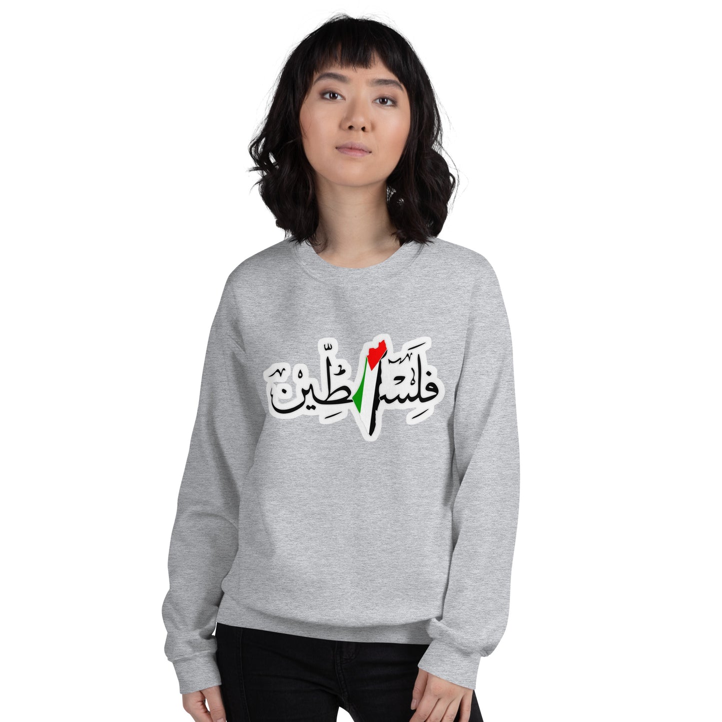 Falastien sweatshirt