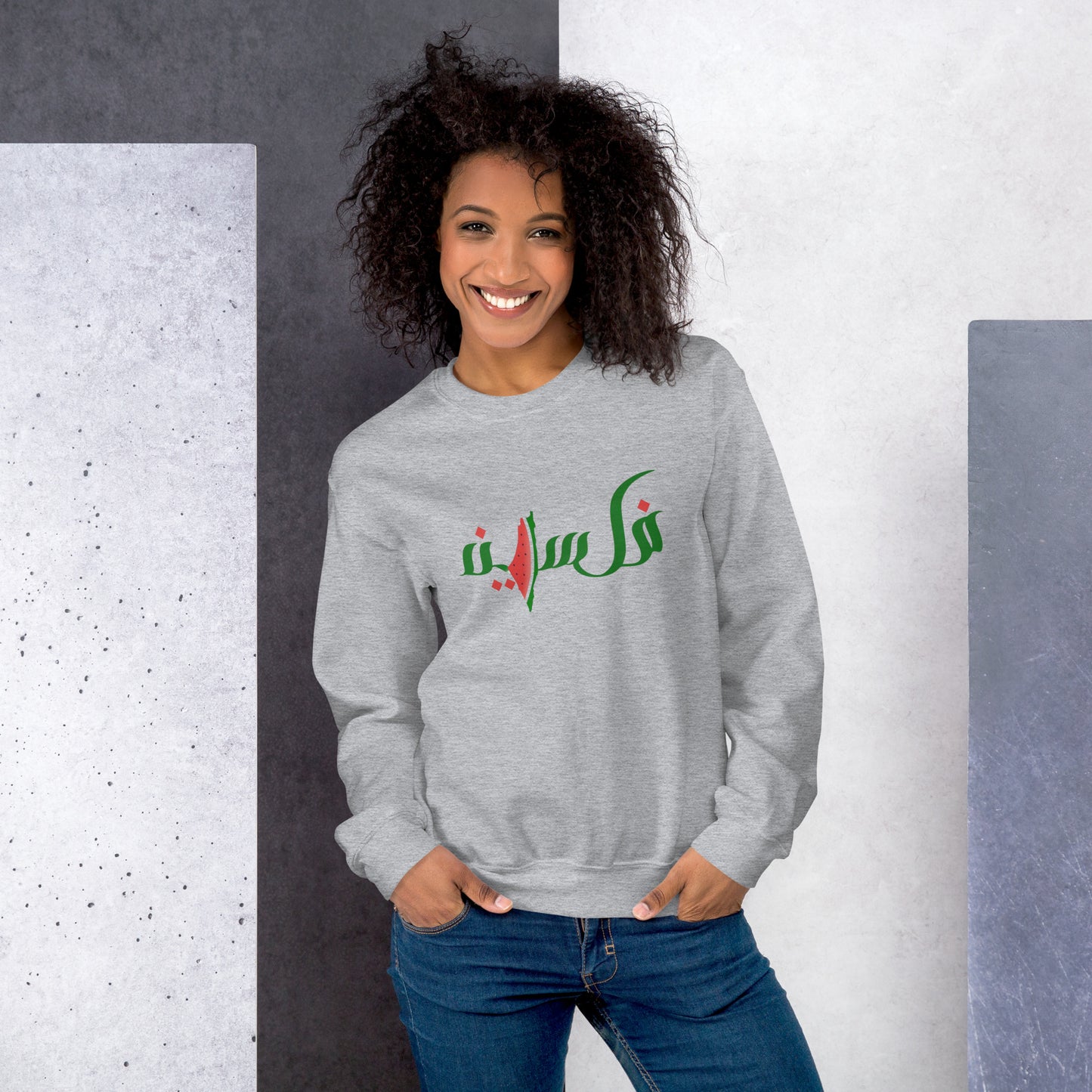 Palestine watermelon sweatshirt