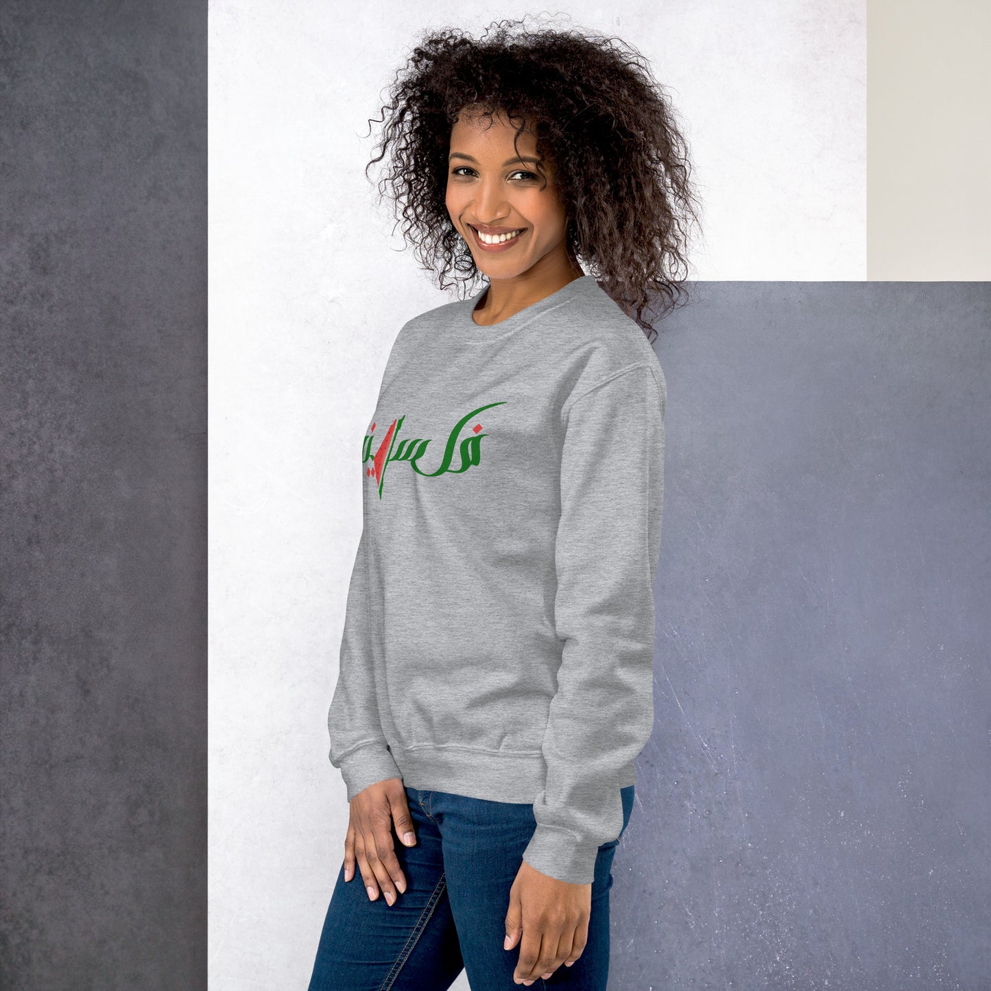 Palestine watermelon sweatshirt