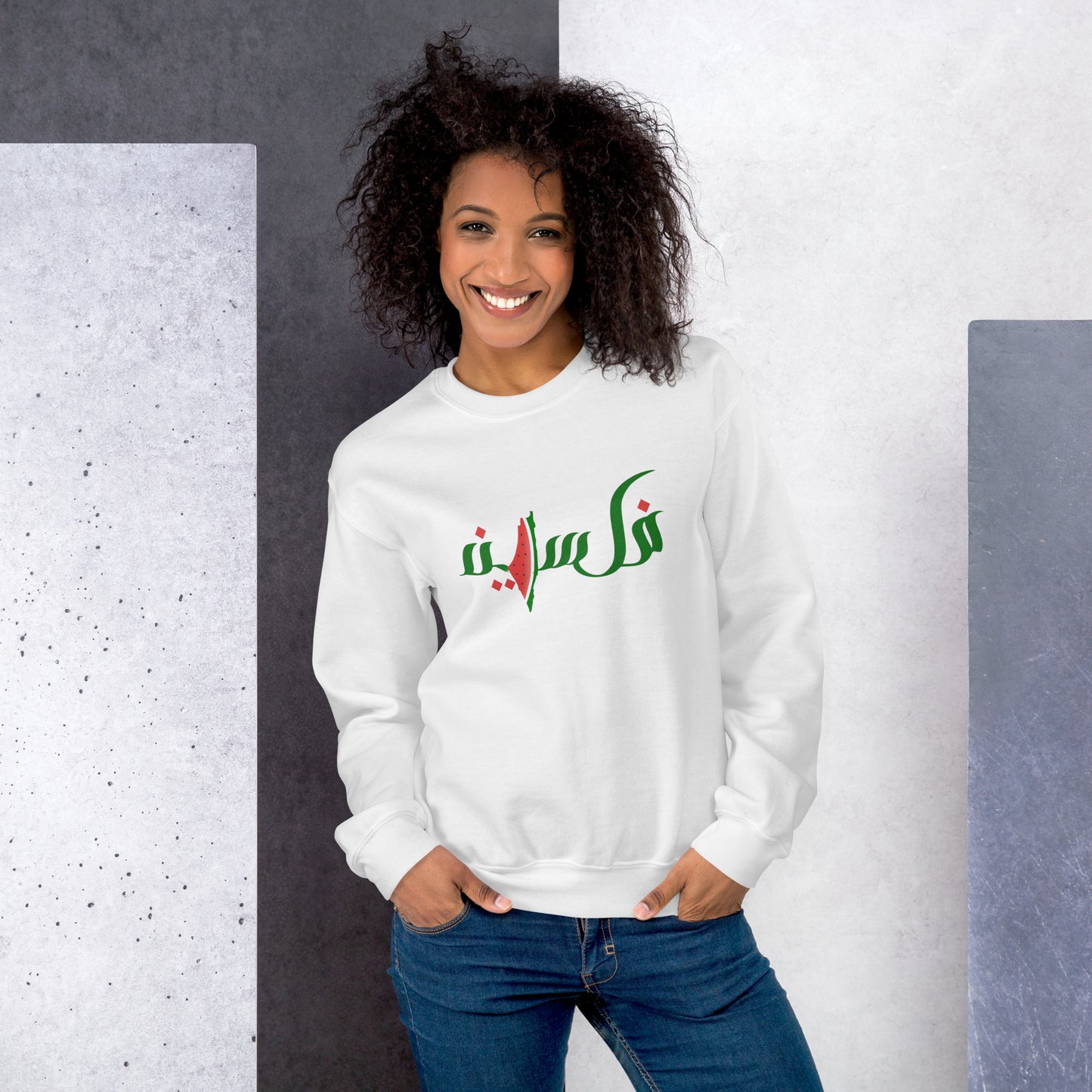 Palestine watermelon sweatshirt