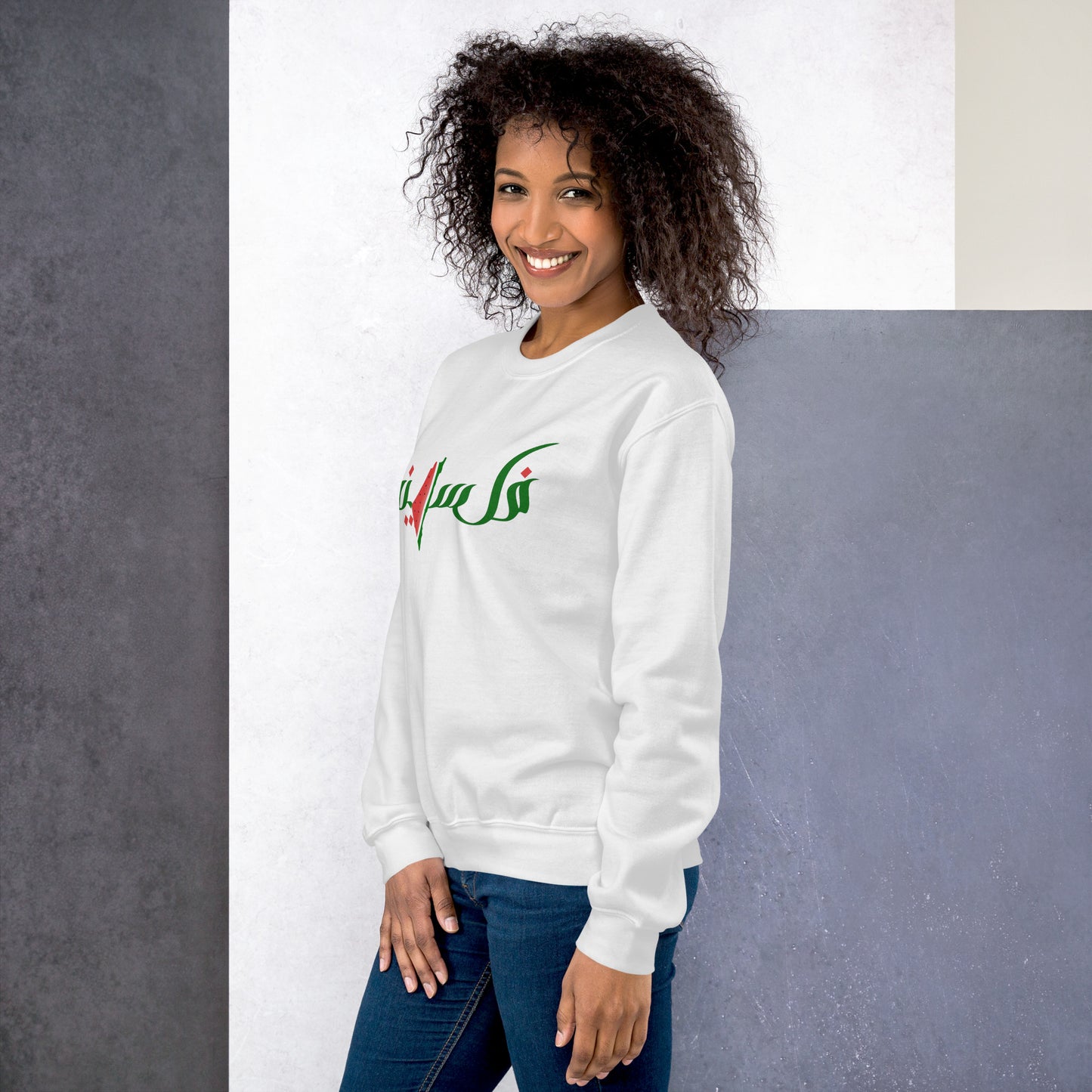 Palestine watermelon sweatshirt