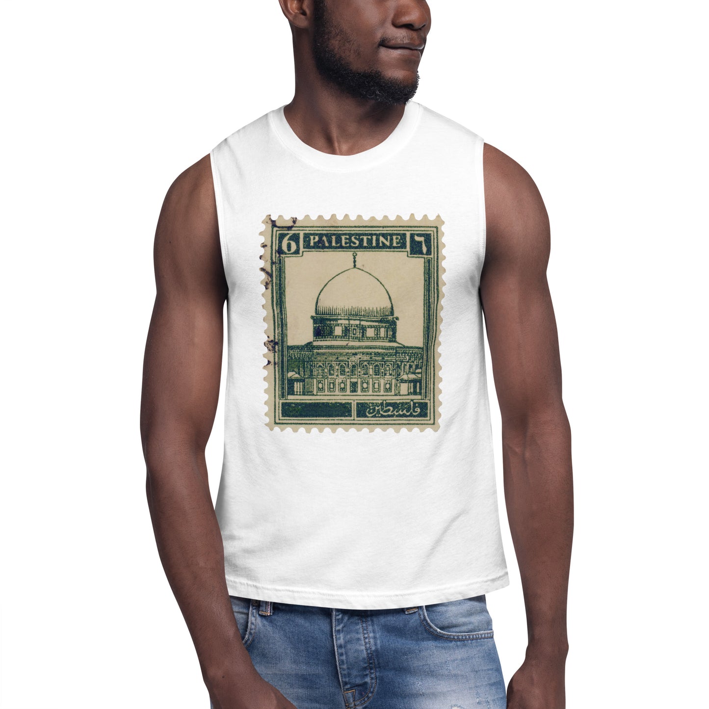 pali Stamp Cut