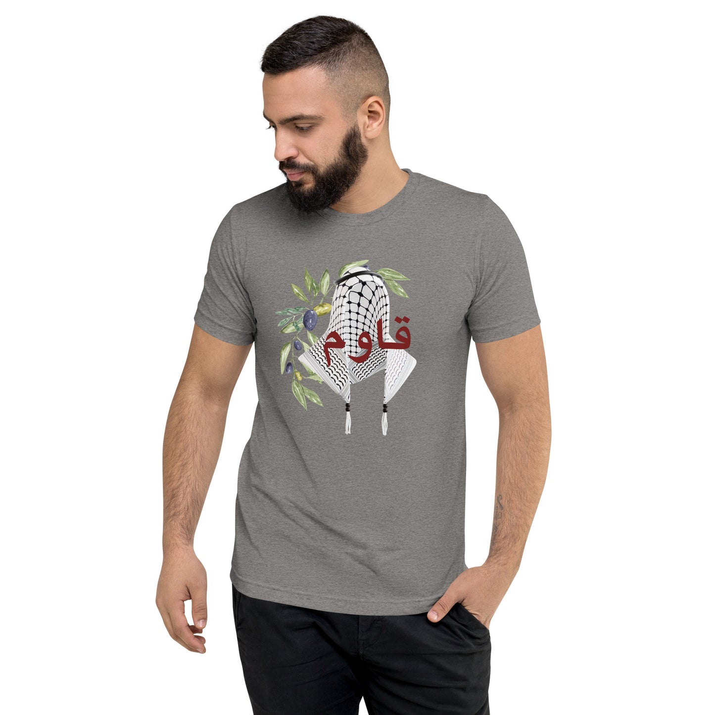 Qawim Short sleeve t-shirt