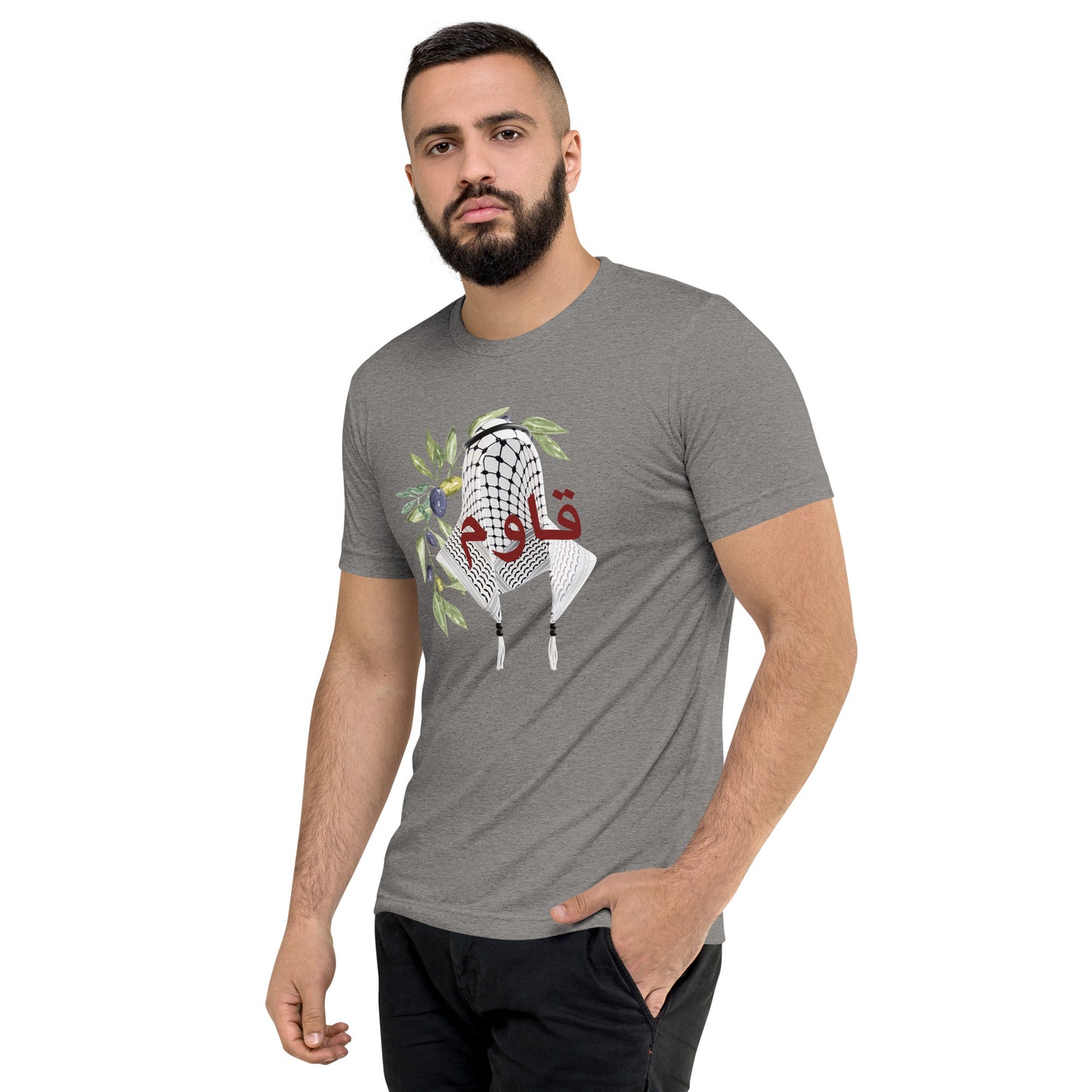 Qawim Short sleeve t-shirt