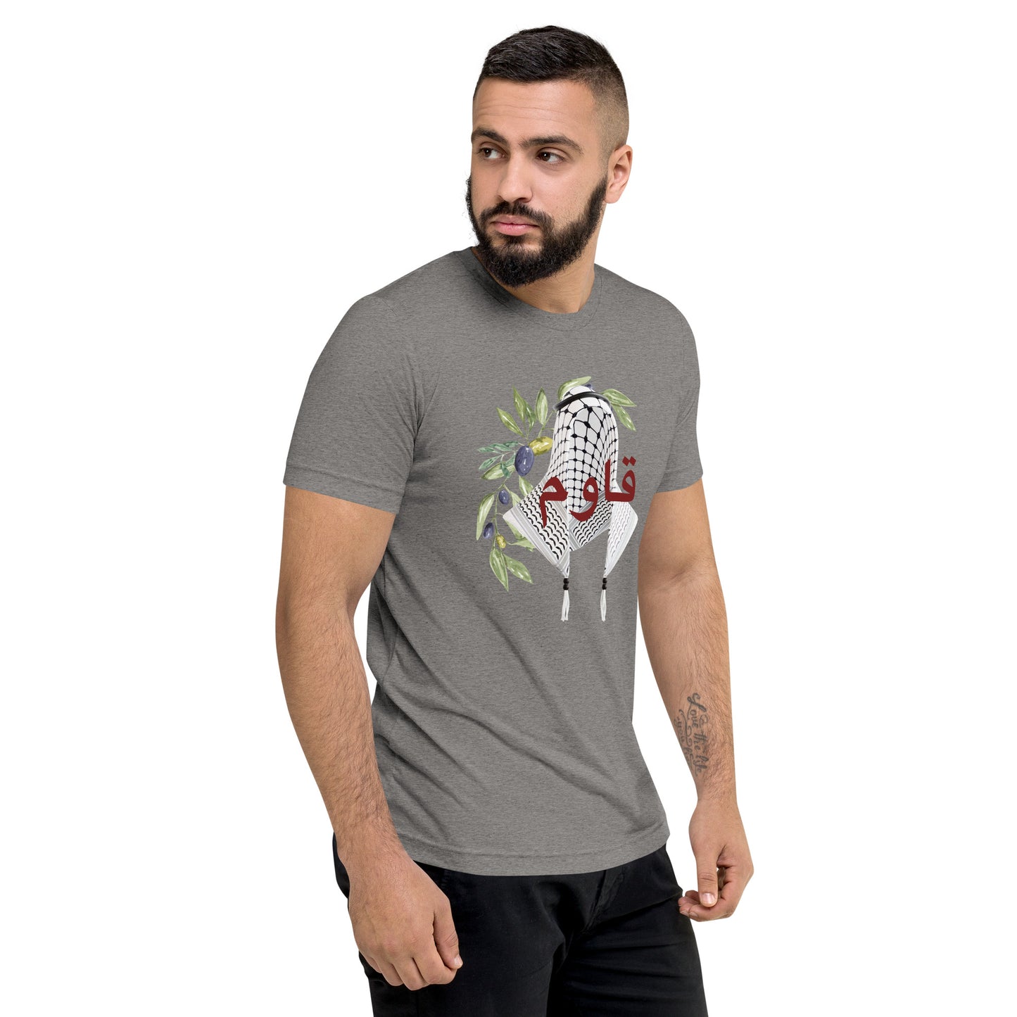 Qawim Short sleeve t-shirt